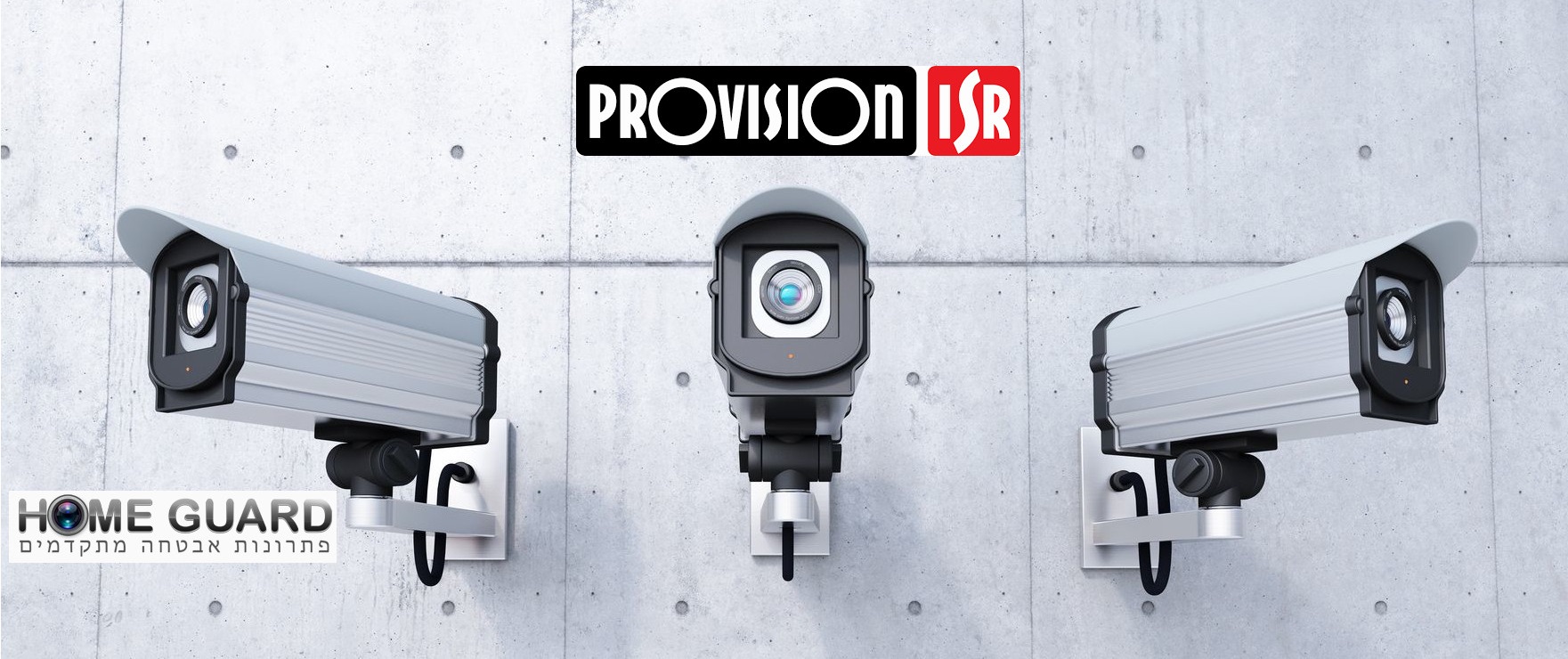 ������ ����� PROVISION