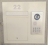 ����� ���� �������. ���� ������ �������� ����� - ��� LTB22